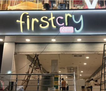 First Cry